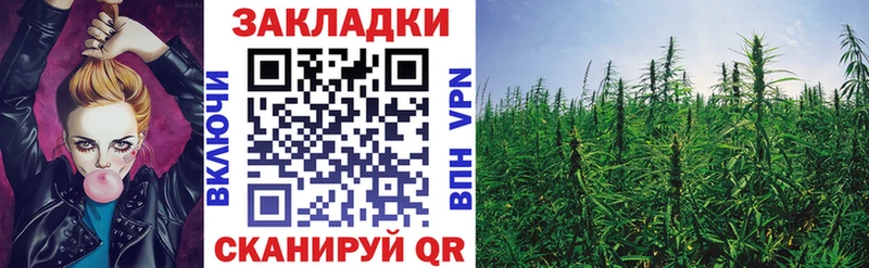 Наркошоп Златоуст А ПВП  МАРИХУАНА  ссылка на мегу как войти  Амфетамин  ГАШИШ  Меф мяу мяу 