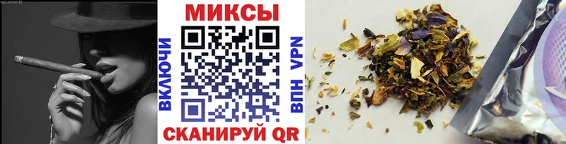 БУТИРАТ 99%  Златоуст 