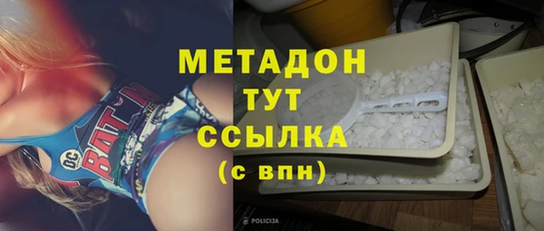 марихуана Алзамай