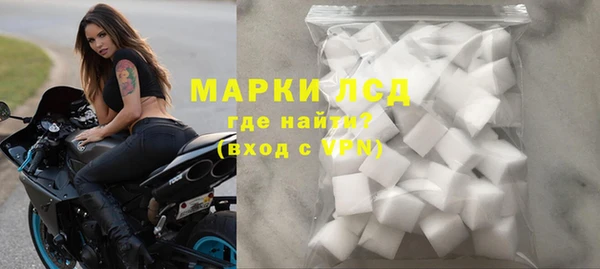 марихуана Алзамай