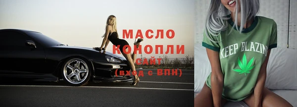 марихуана Алзамай