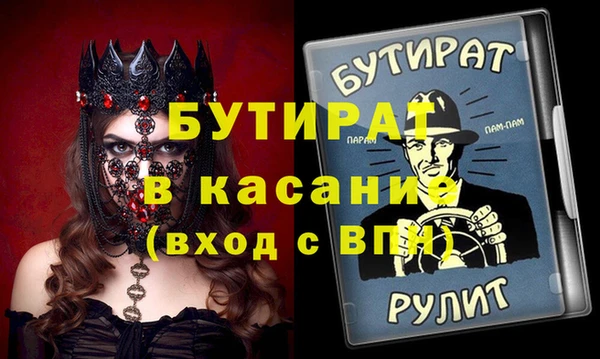 марихуана Алзамай