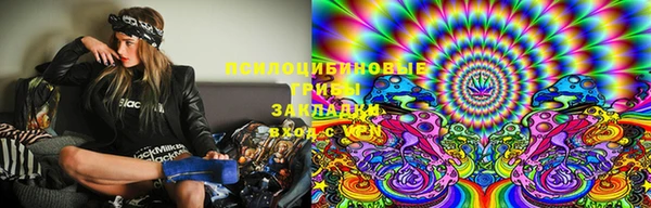 марихуана Алзамай