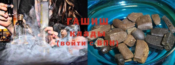 стаф Алексеевка