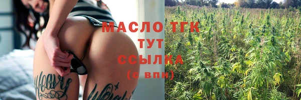 марихуана Алзамай