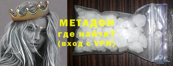 стаф Алексеевка