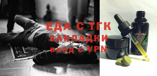 марихуана Алзамай